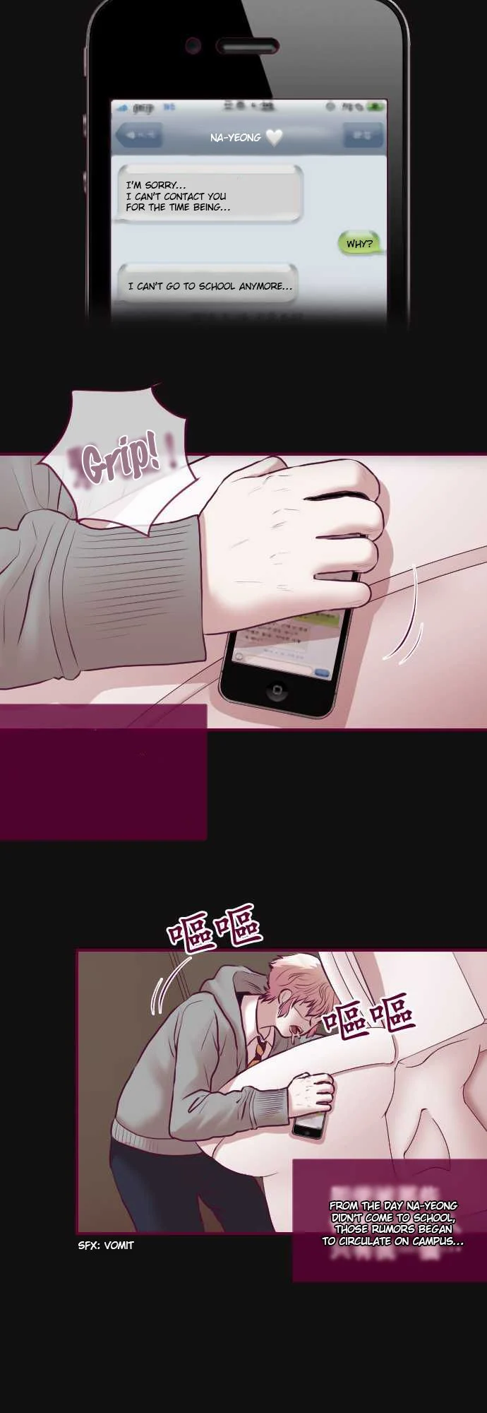 Just Right There! chapter 35 page 6
