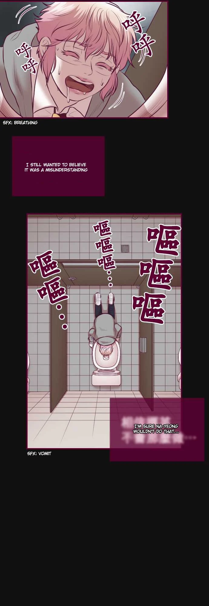 Just Right There! chapter 35 page 7