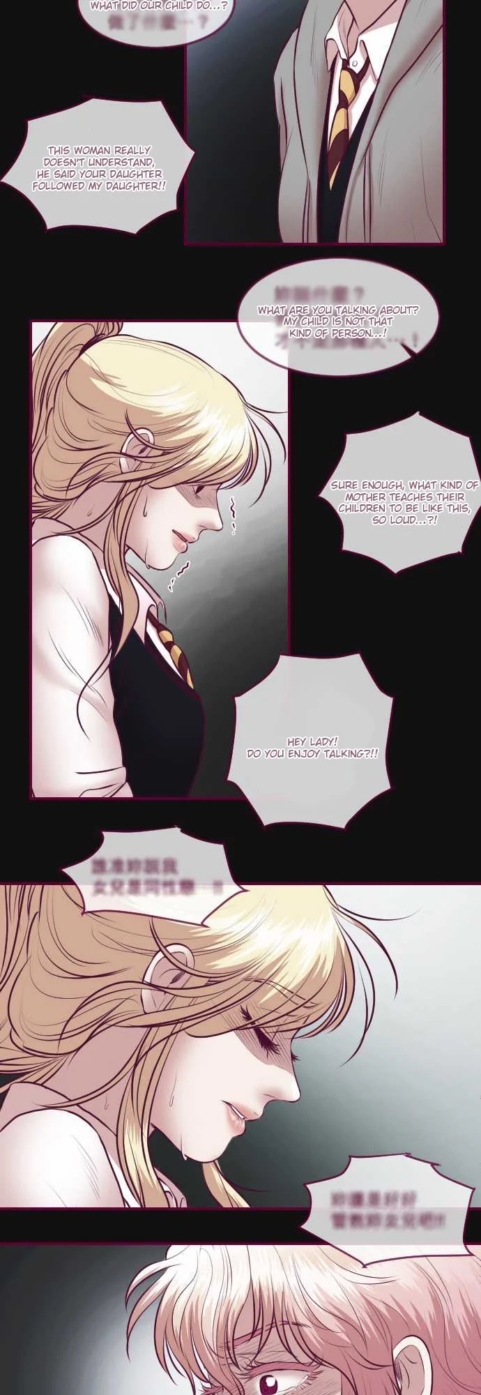Just Right There! chapter 35 page 13