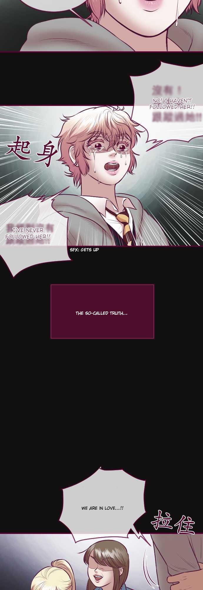 Just Right There! chapter 35 page 15
