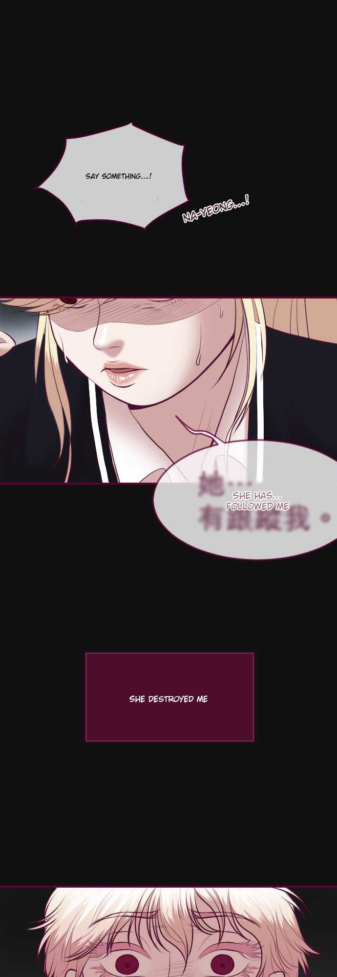 Just Right There! chapter 35 page 17