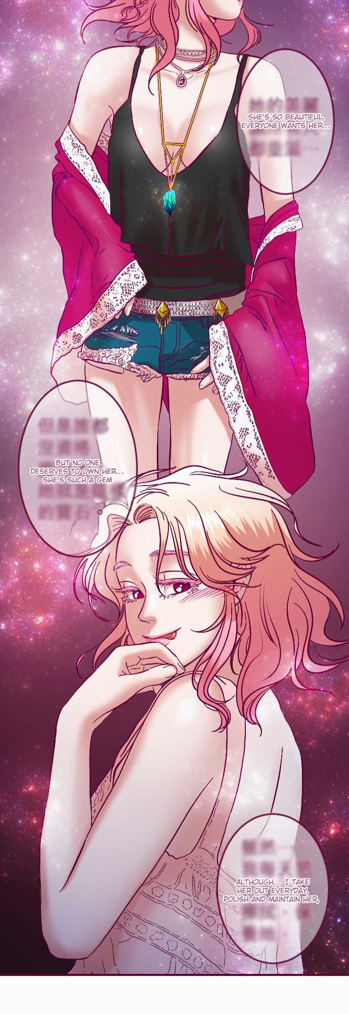 Just Right There! chapter 36 page 25