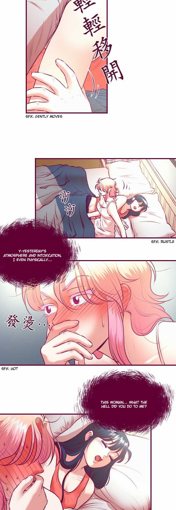 Just Right There! chapter 37 page 3
