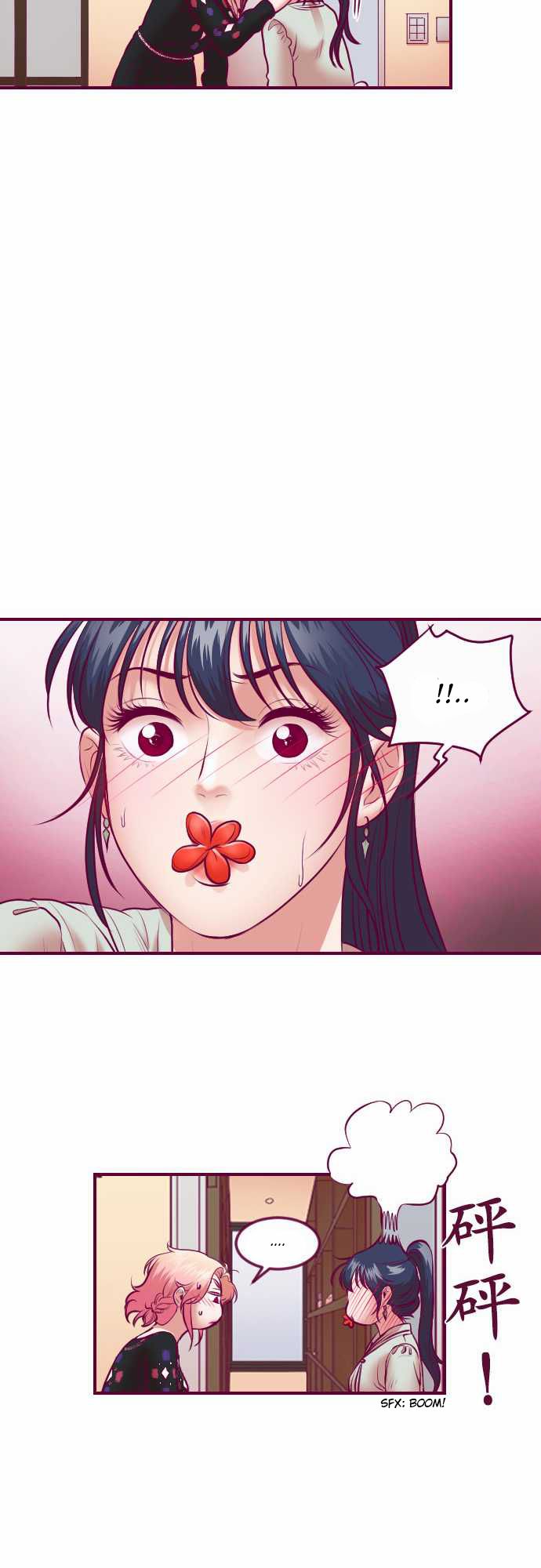 Just Right There! chapter 37 page 14