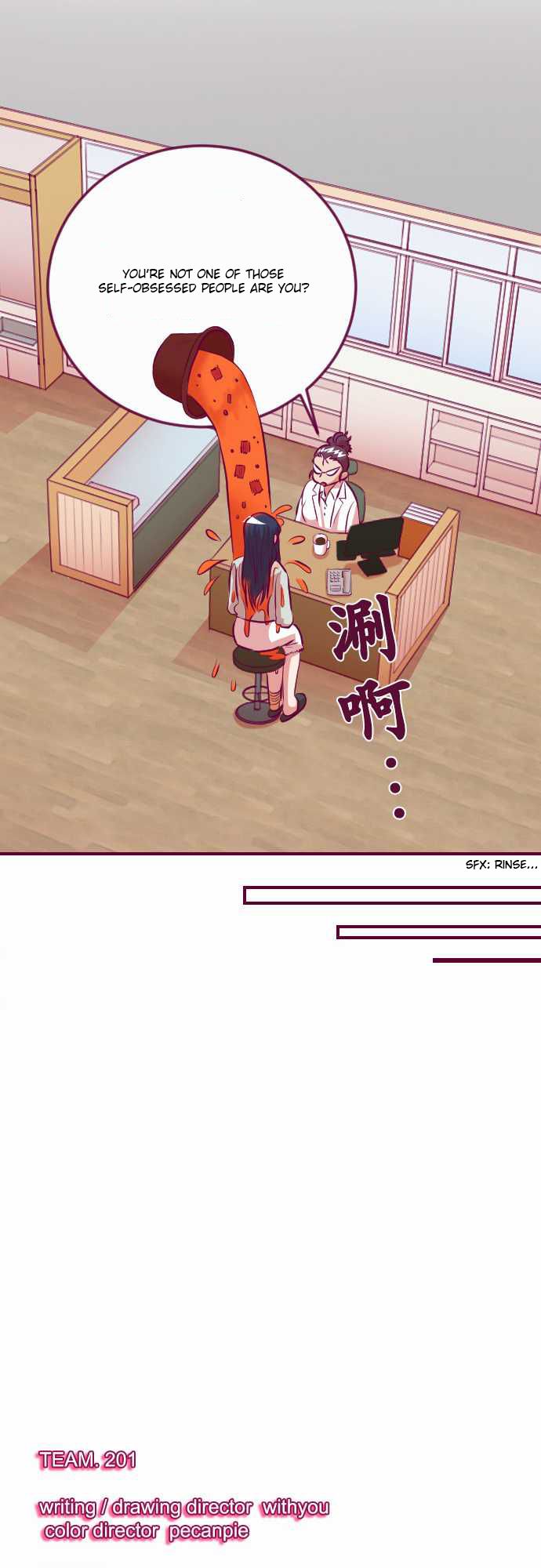 Just Right There! chapter 38 page 28