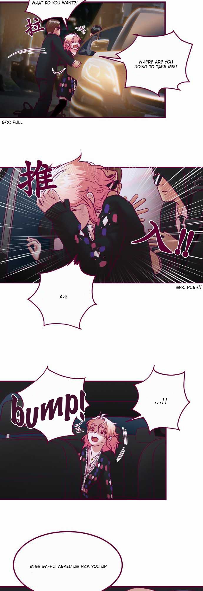 Just Right There! chapter 39 page 6