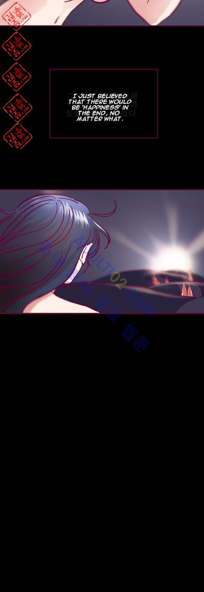 Just Right There! chapter 4 page 20