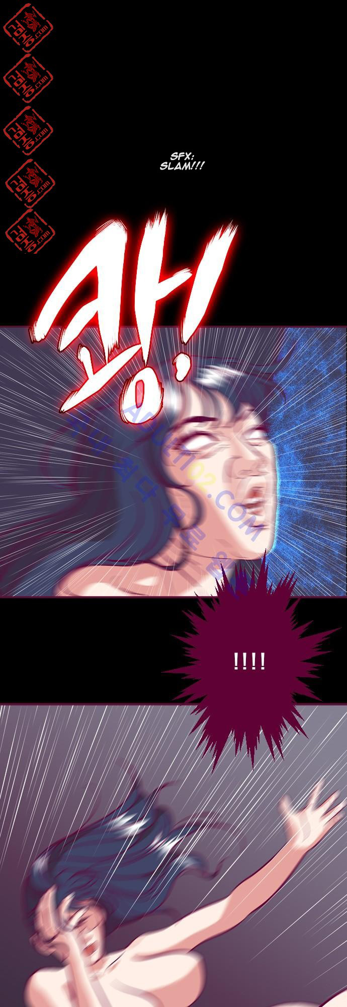 Just Right There! chapter 4 page 21