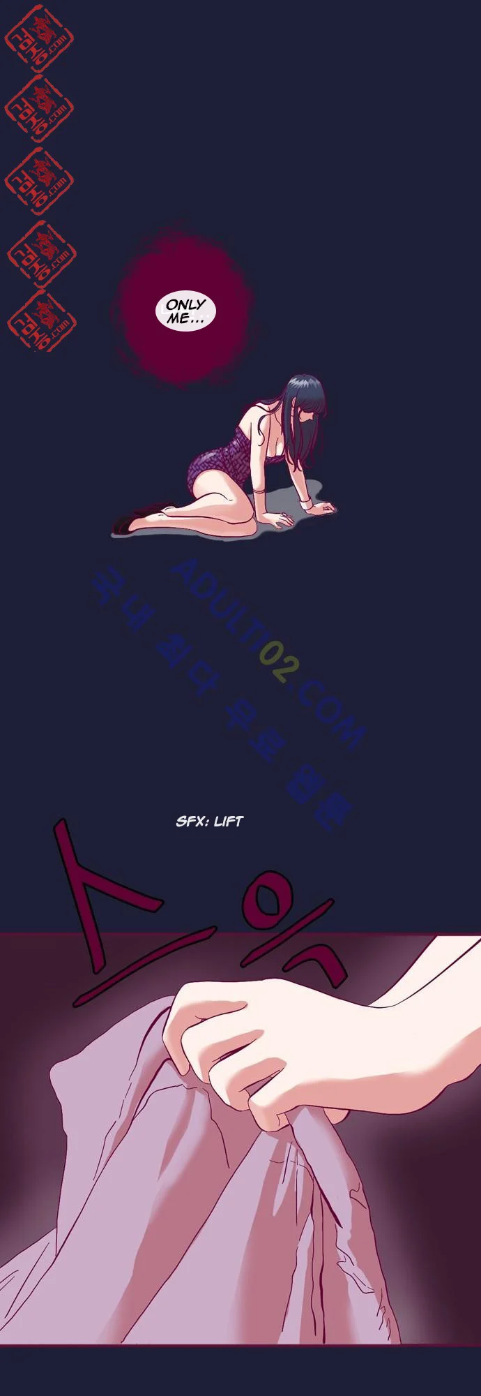 Just Right There! chapter 4 page 32