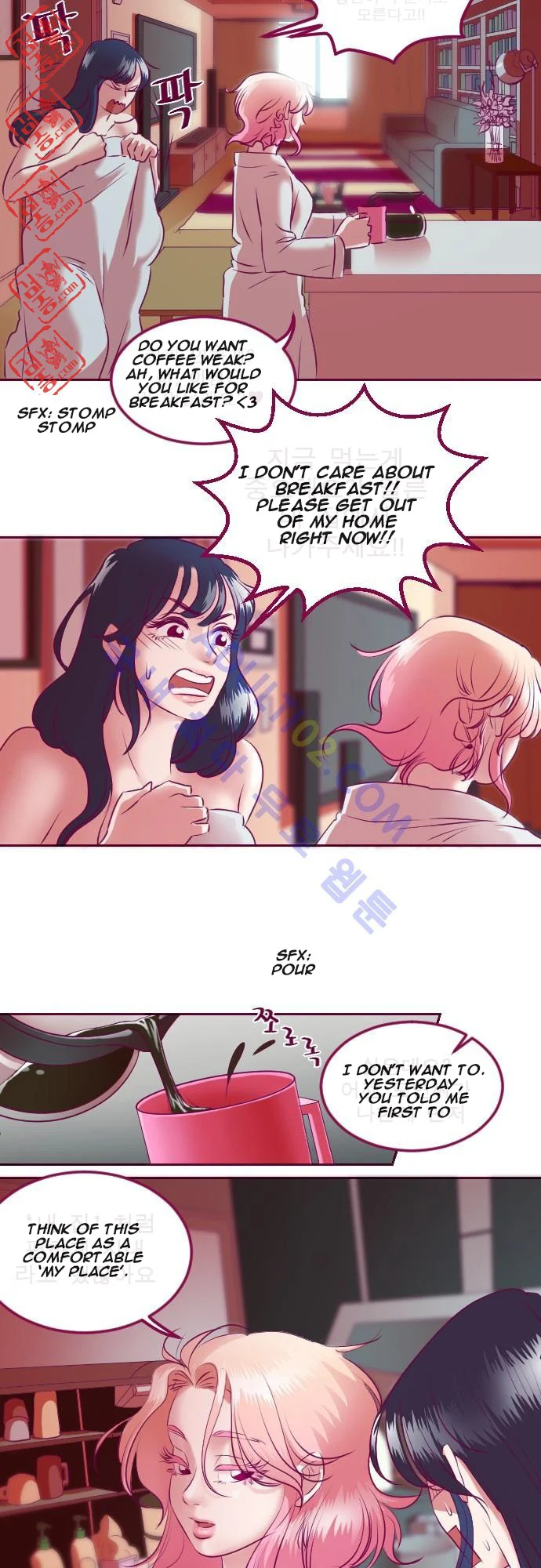 Just Right There! chapter 5 page 14