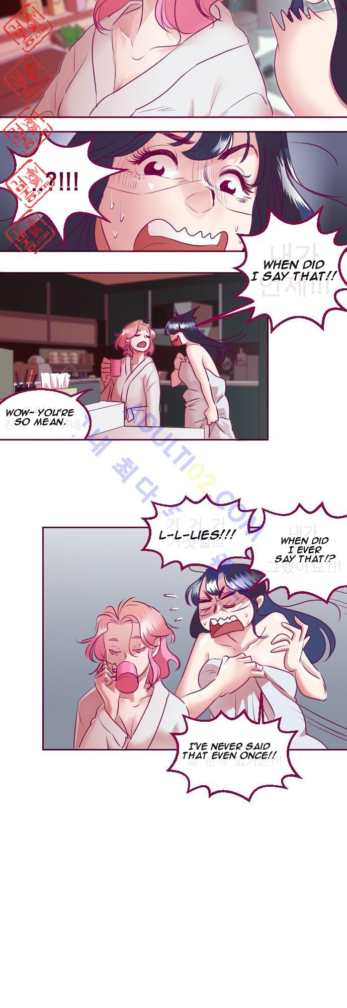 Just Right There! chapter 5 page 15