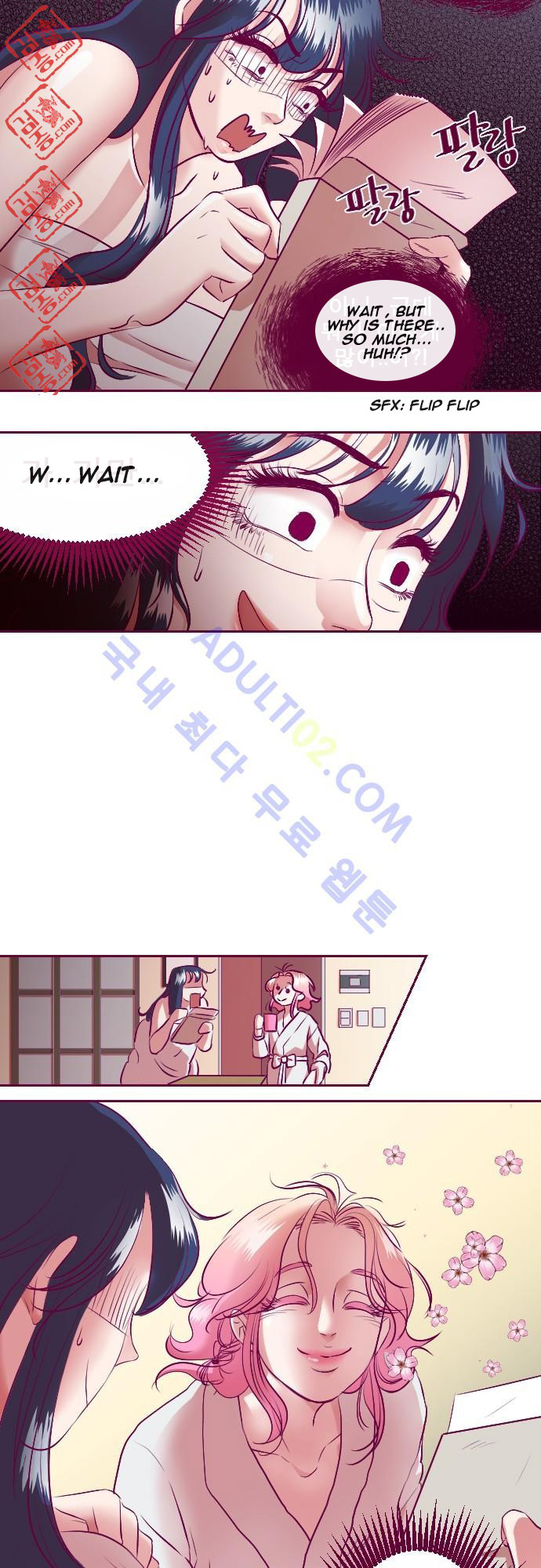 Just Right There! chapter 5 page 17