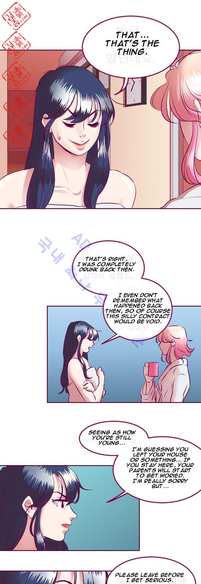 Just Right There! chapter 5 page 19
