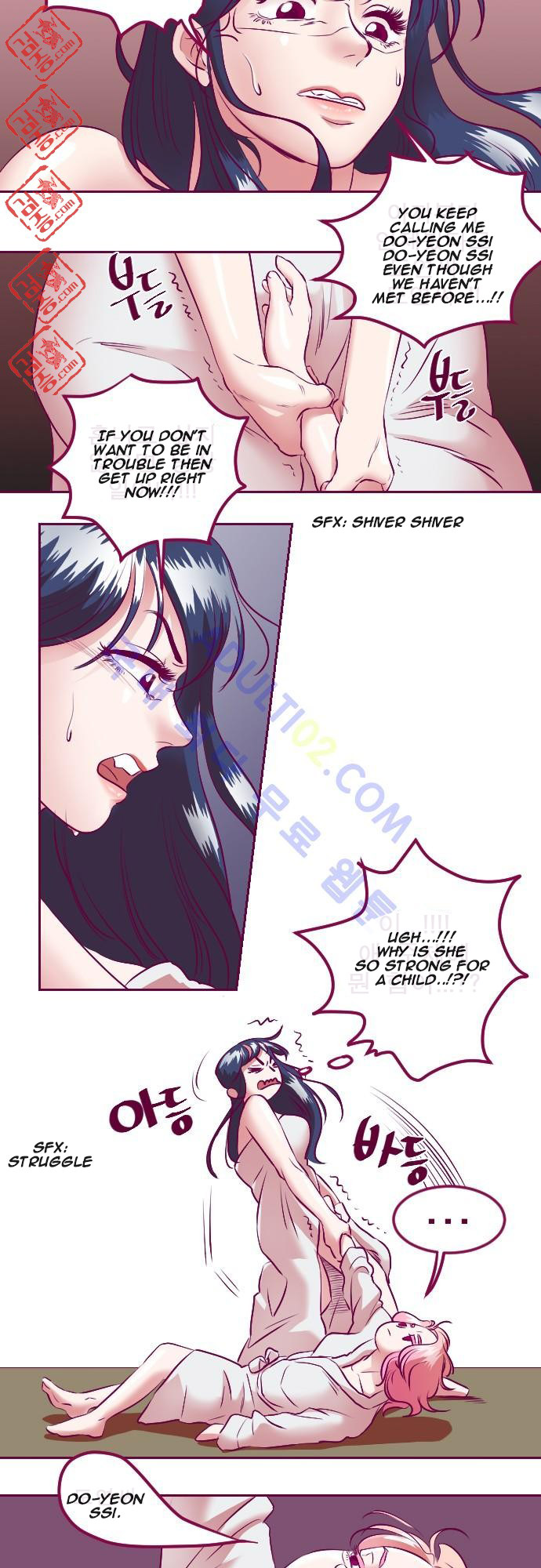 Just Right There! chapter 5 page 22