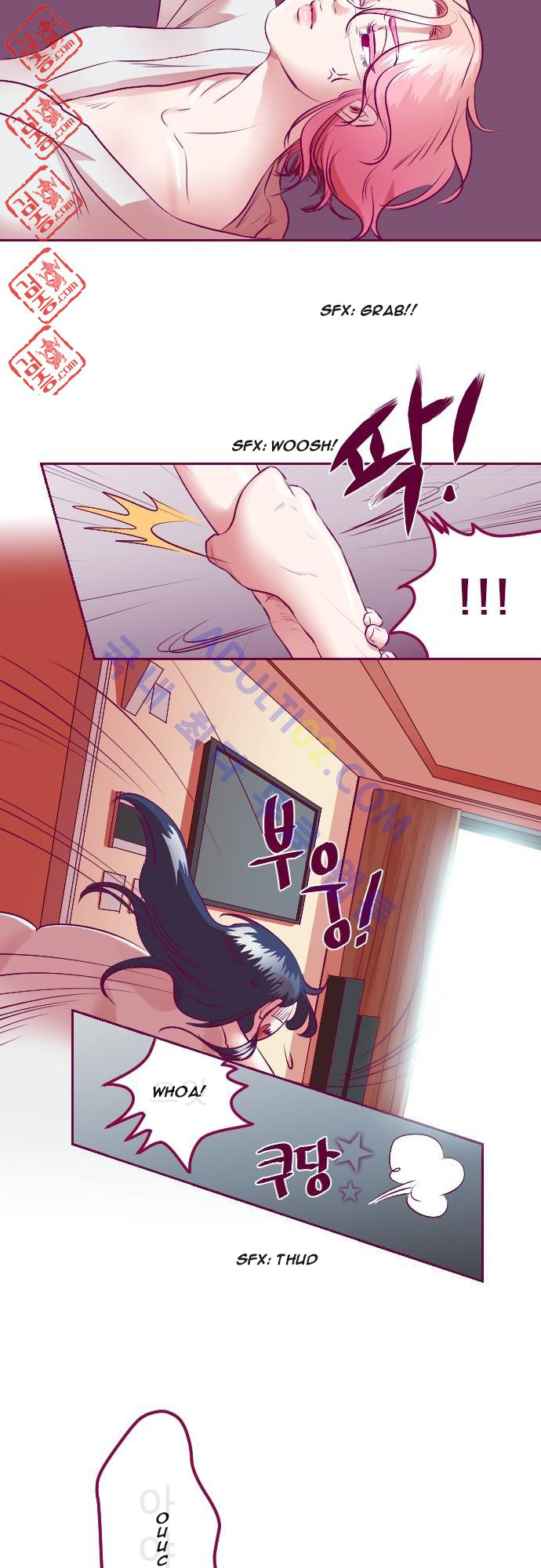 Just Right There! chapter 5 page 23
