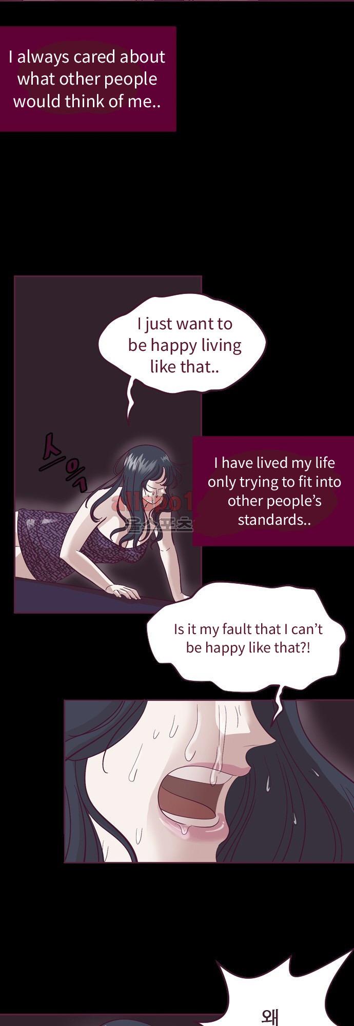Just Right There! chapter 51 page 13