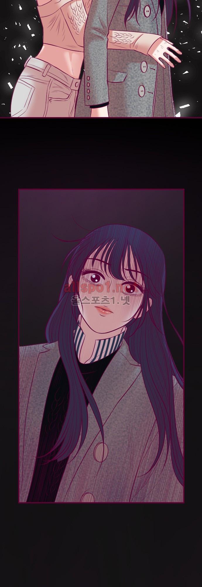 Just Right There! chapter 51 page 24