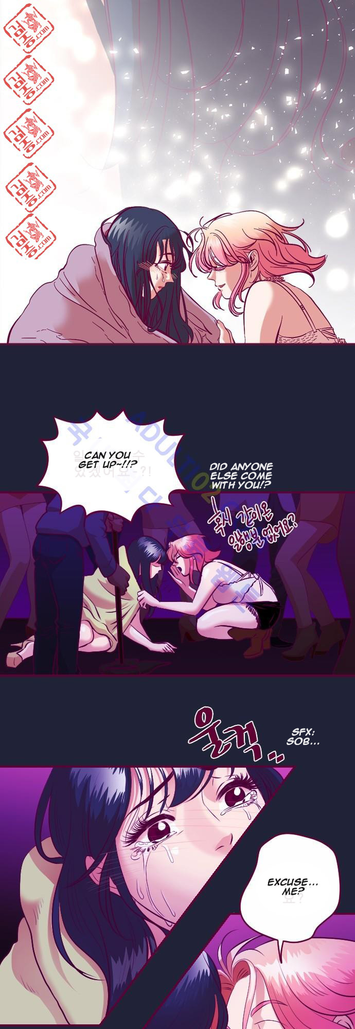 Just Right There! chapter 6 page 11