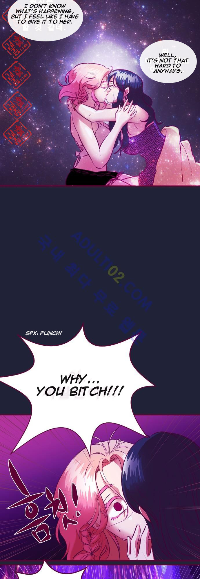 Just Right There! chapter 6 page 14