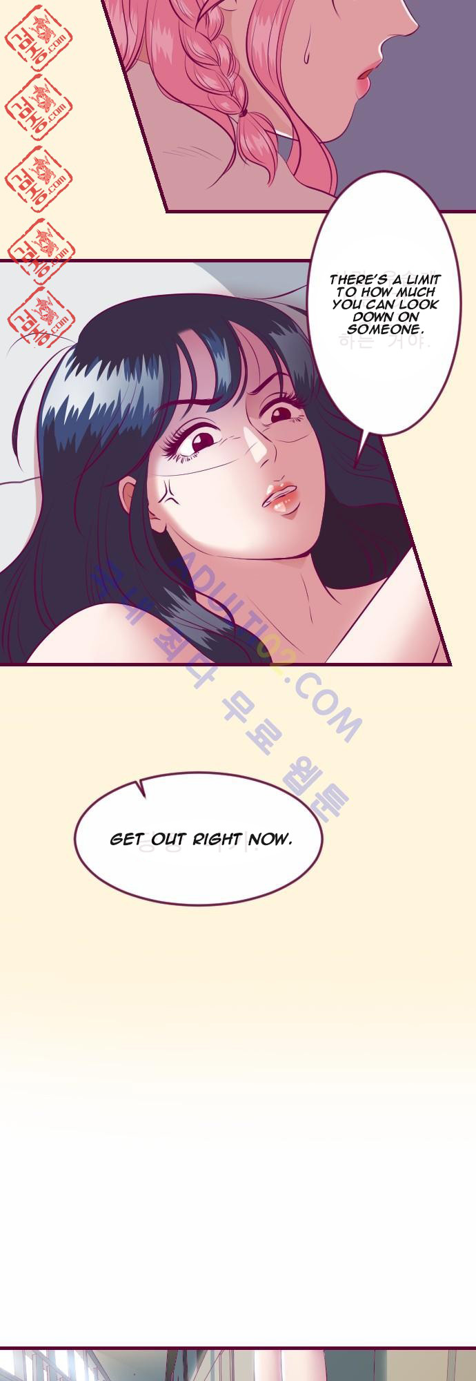 Just Right There! chapter 6 page 22
