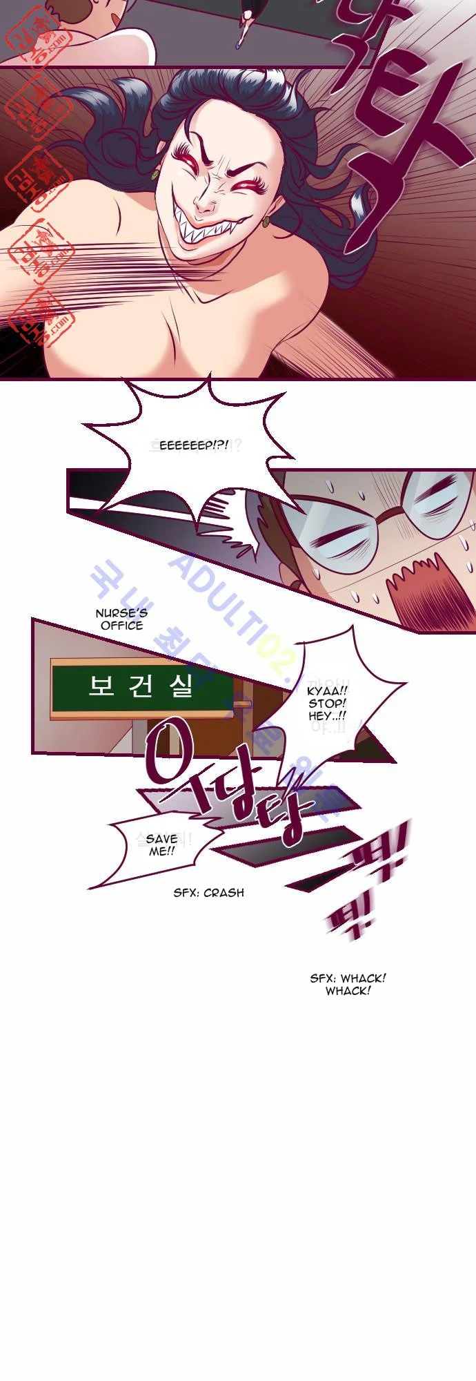 Just Right There! chapter 7 page 4