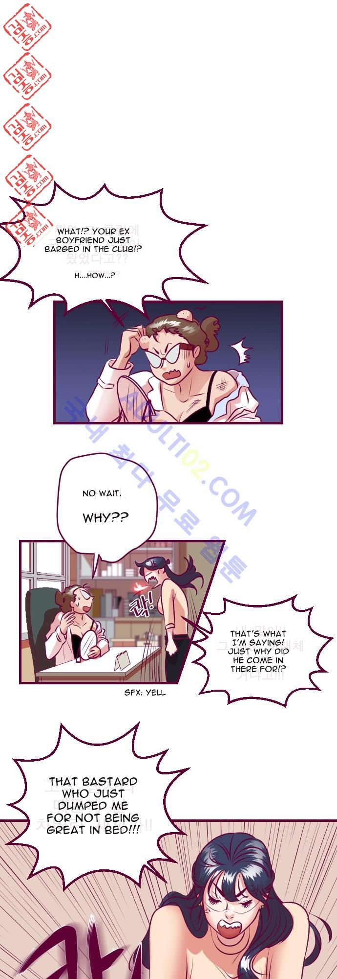 Just Right There! chapter 7 page 5