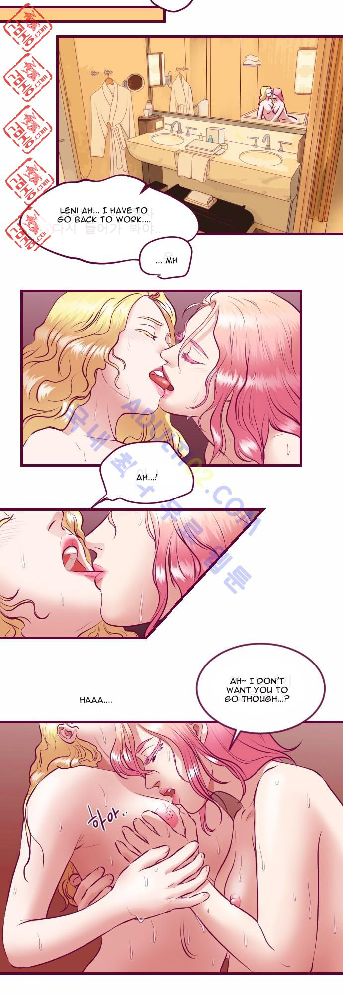 Just Right There! chapter 7 page 9