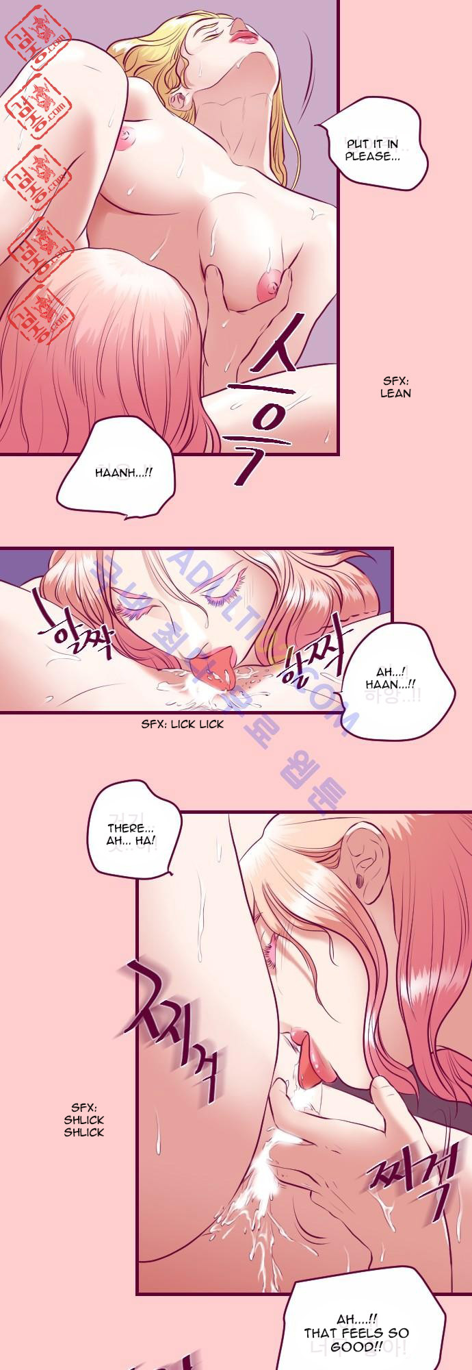 Just Right There! chapter 7 page 12