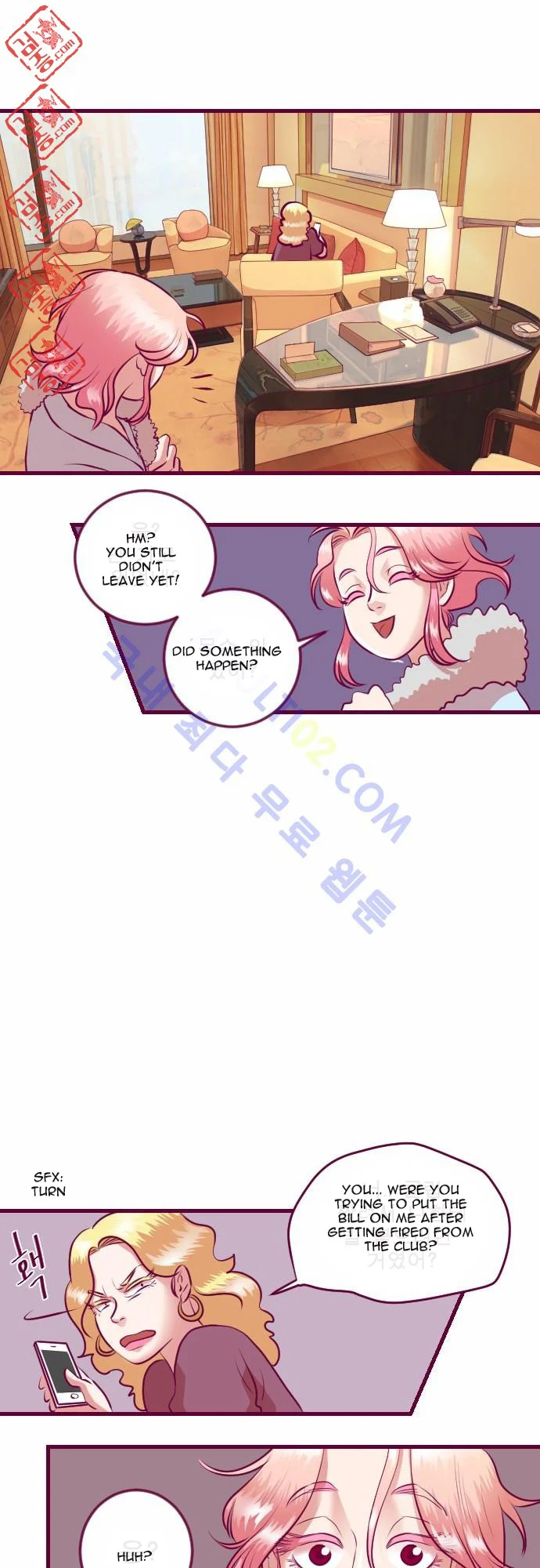 Just Right There! chapter 7 page 15