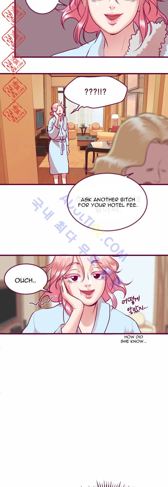 Just Right There! chapter 7 page 16