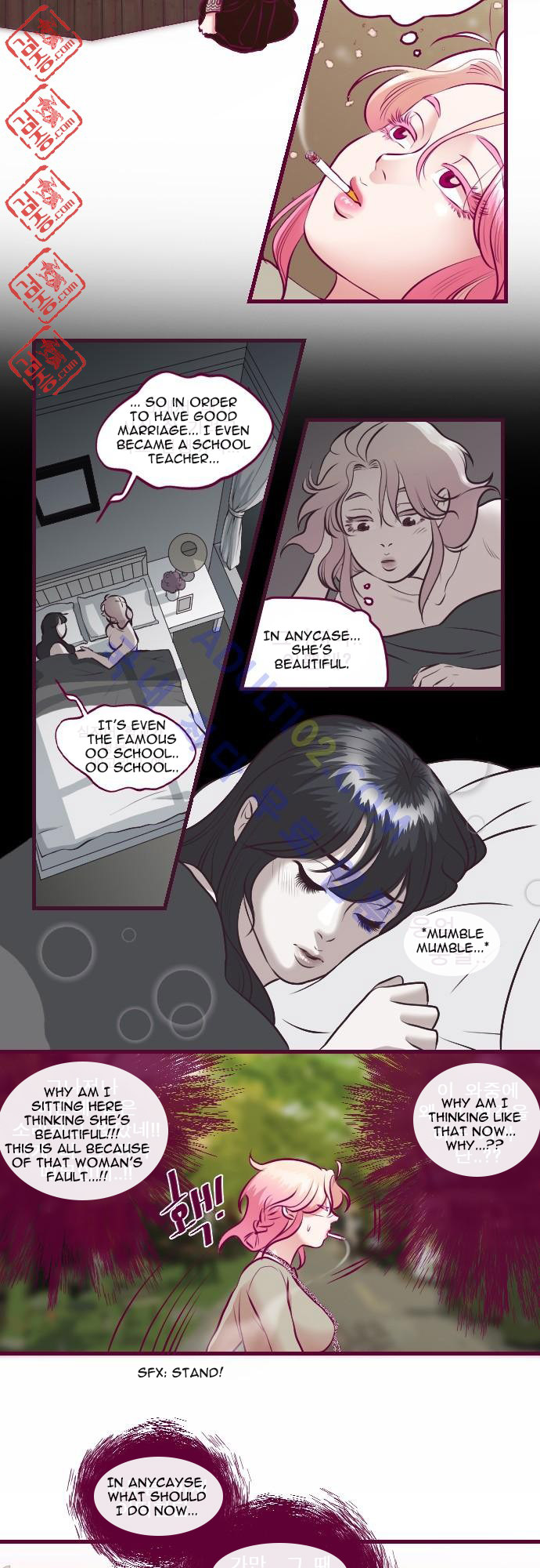 Just Right There! chapter 8 page 2