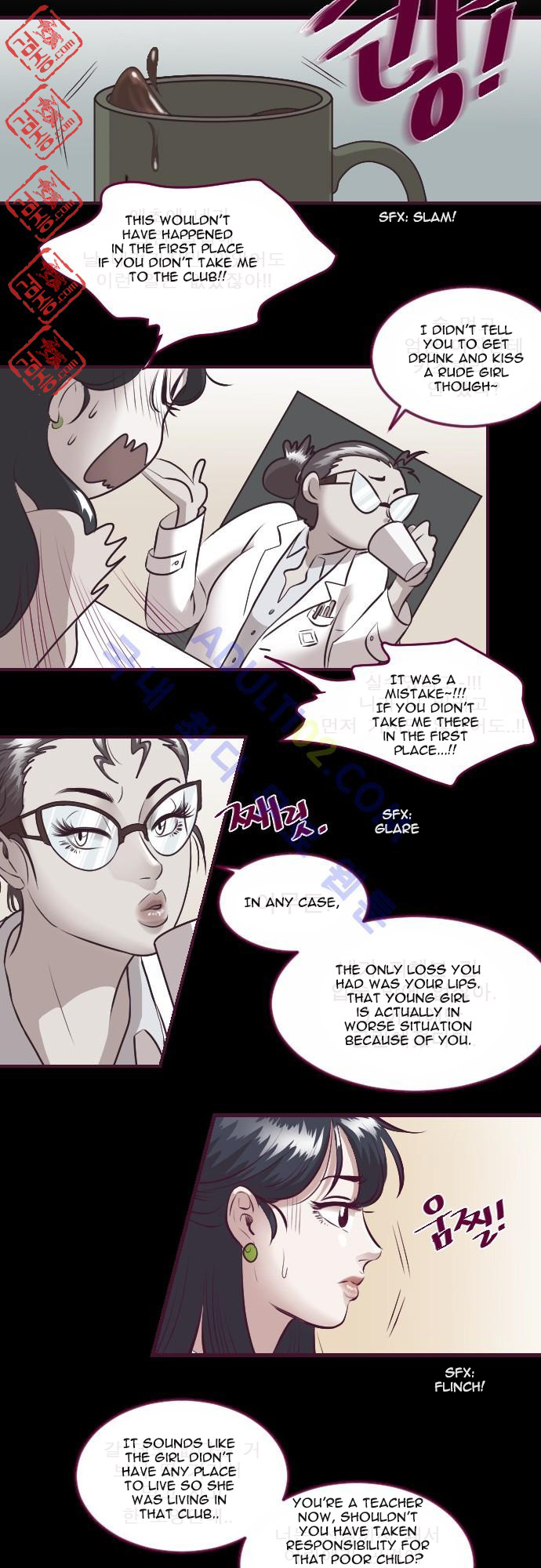 Just Right There! chapter 8 page 5