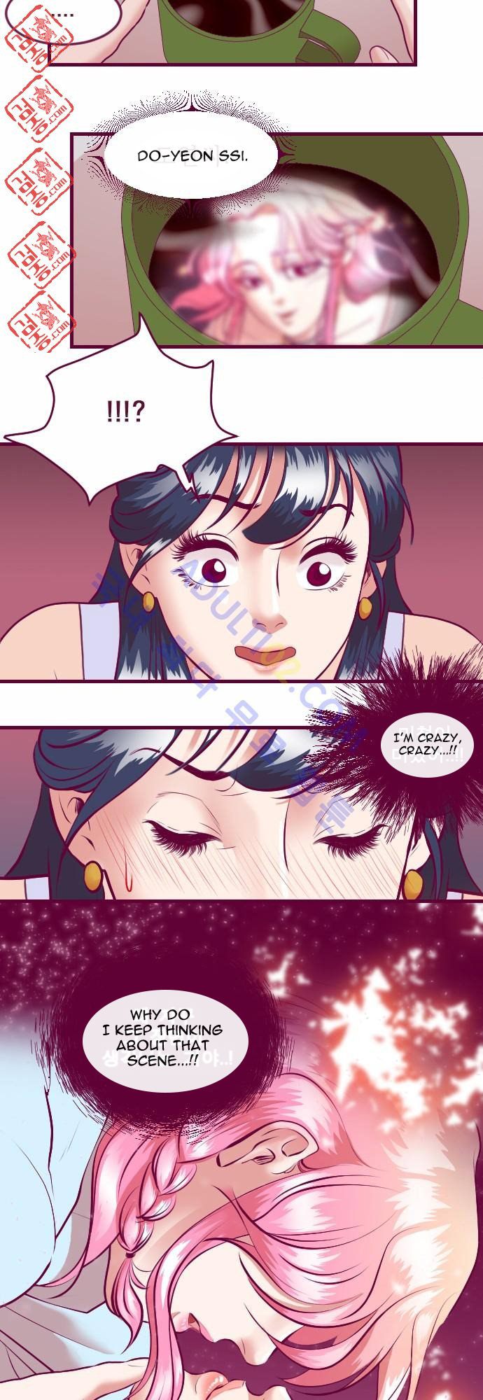 Just Right There! chapter 8 page 7