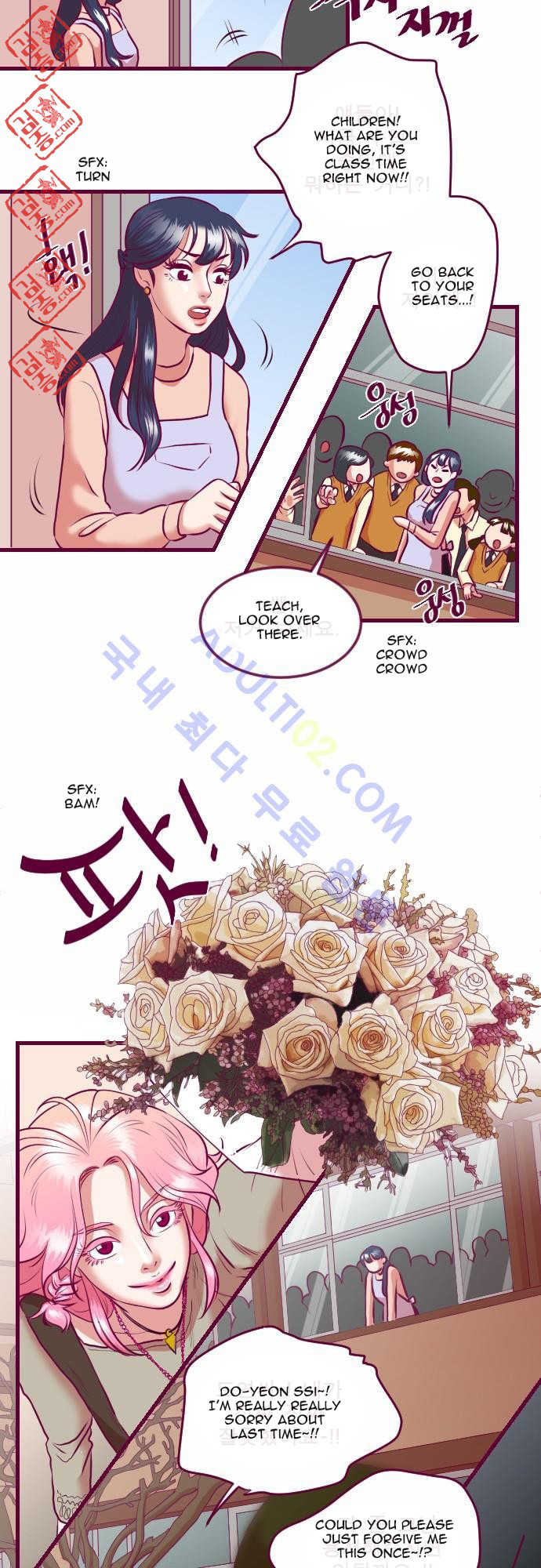 Just Right There! chapter 8 page 10