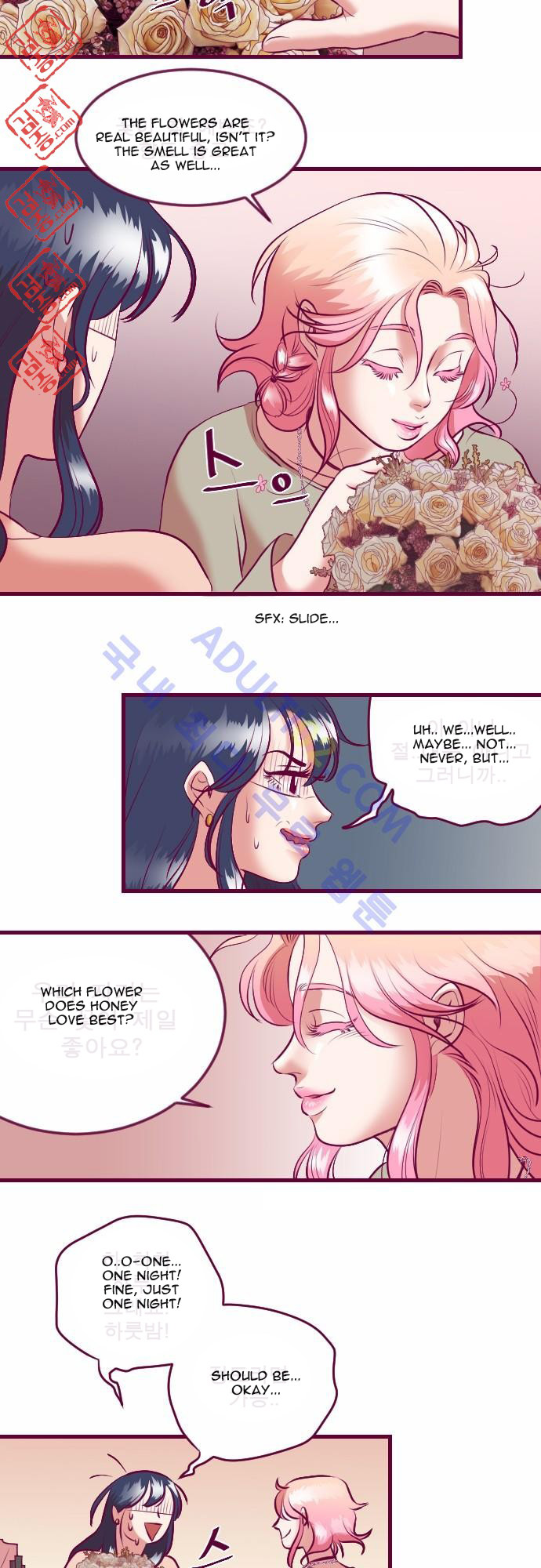 Just Right There! chapter 8 page 13