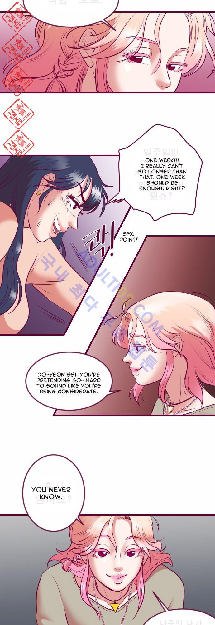 Just Right There! chapter 8 page 15
