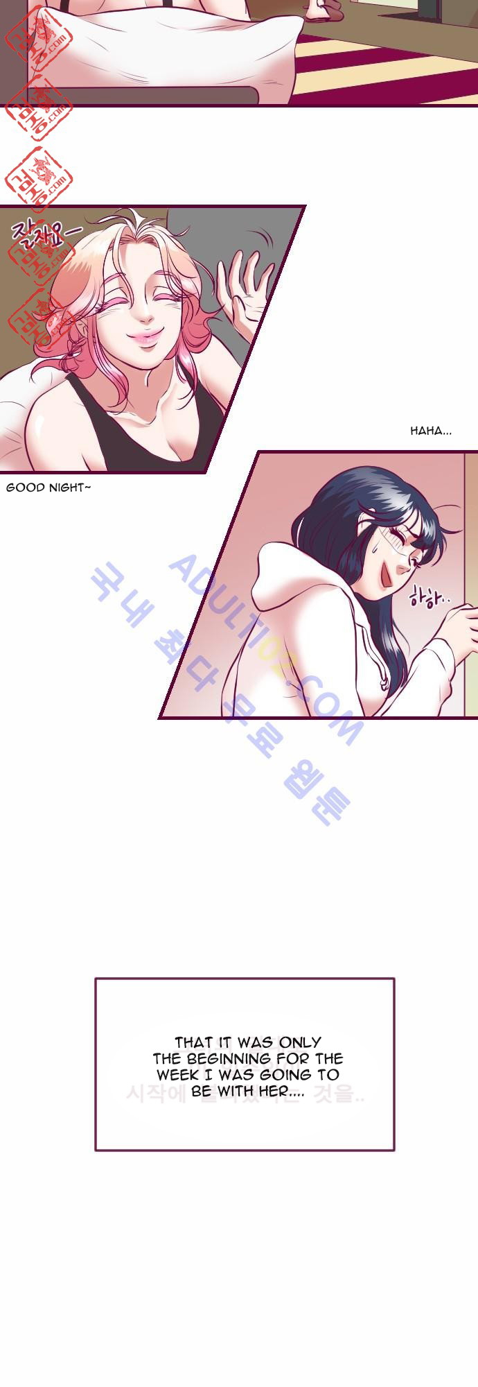 Just Right There! chapter 8 page 17