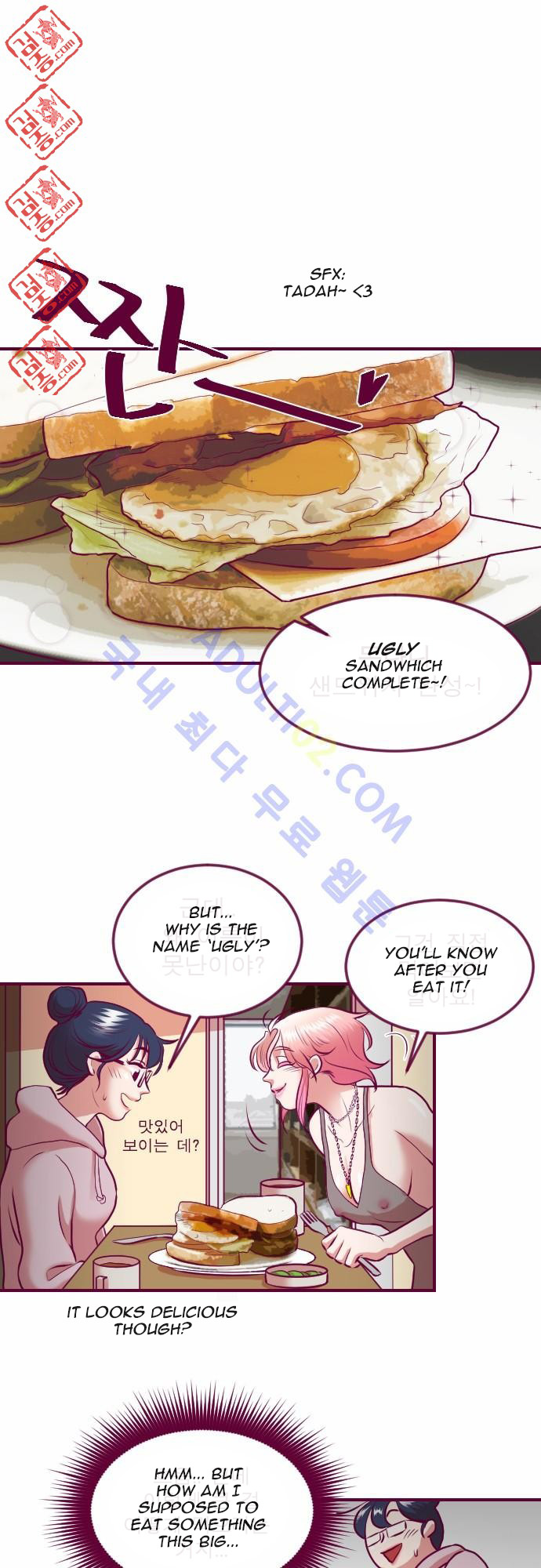 Just Right There! chapter 9 page 6