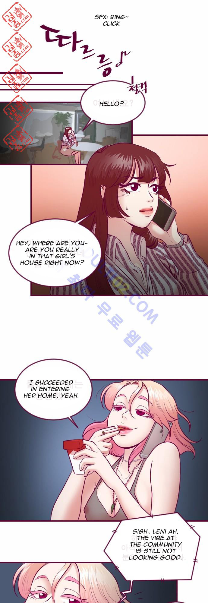 Just Right There! chapter 9 page 13