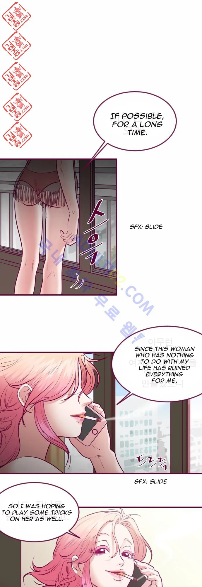 Just Right There! chapter 9 page 16