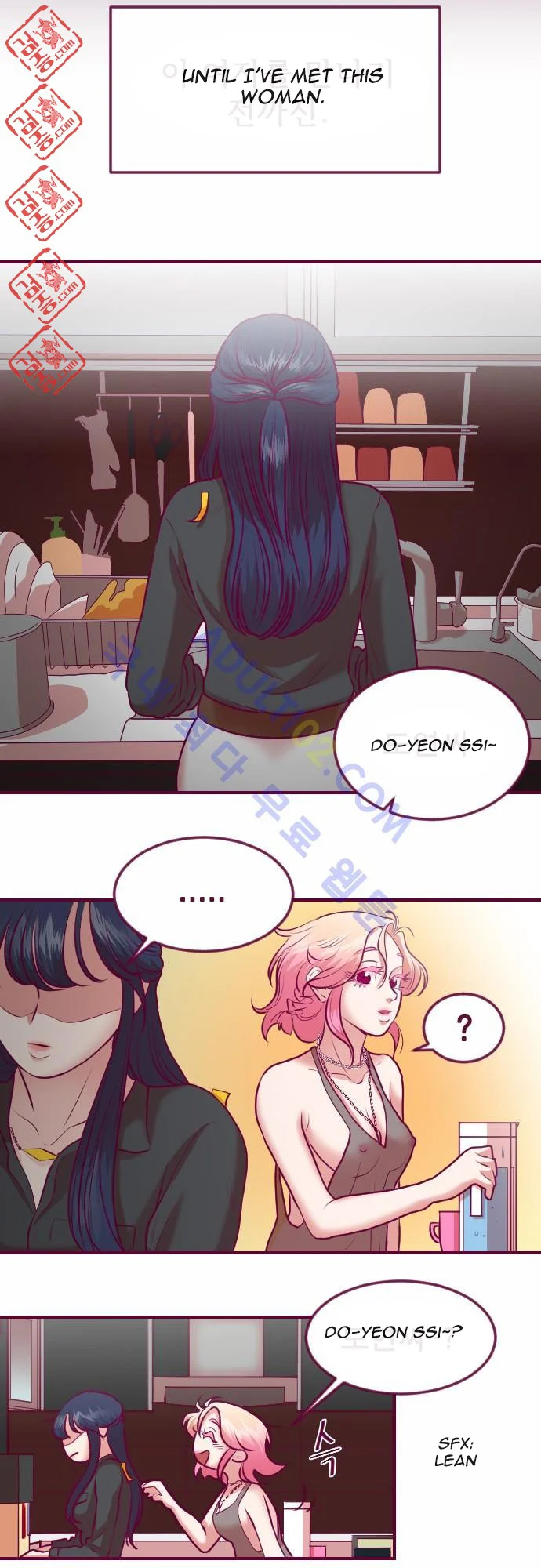 Just Right There! chapter 9 page 22