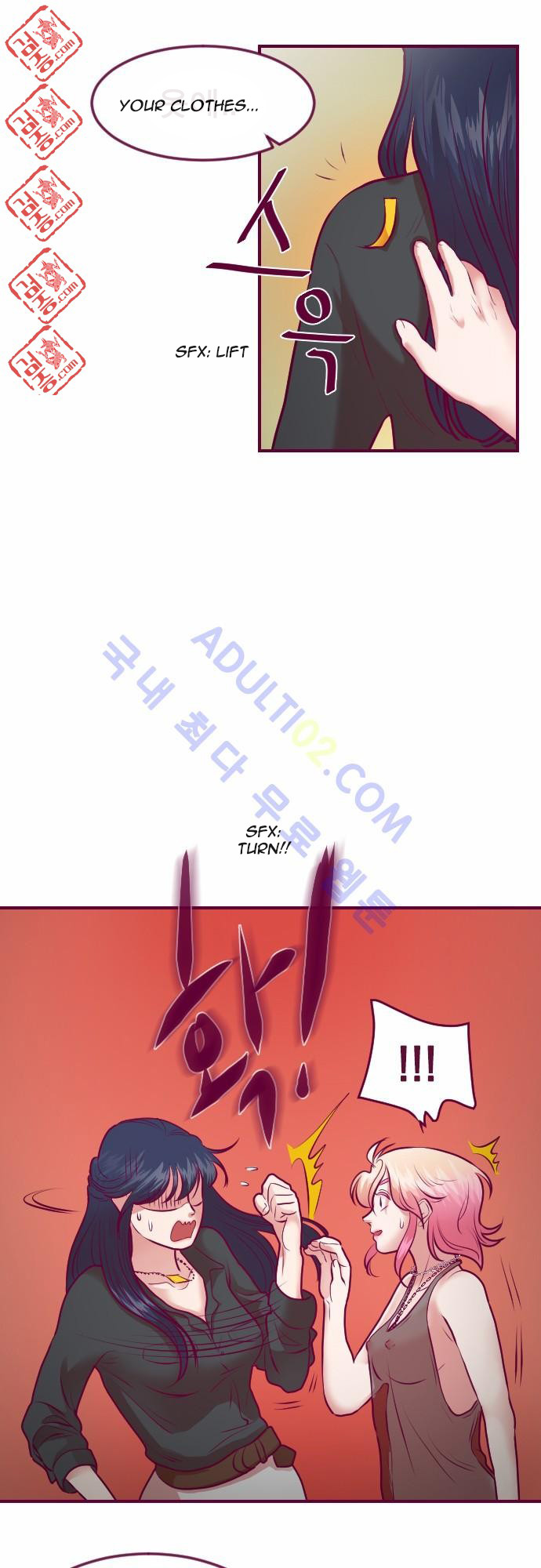 Just Right There! chapter 9 page 23