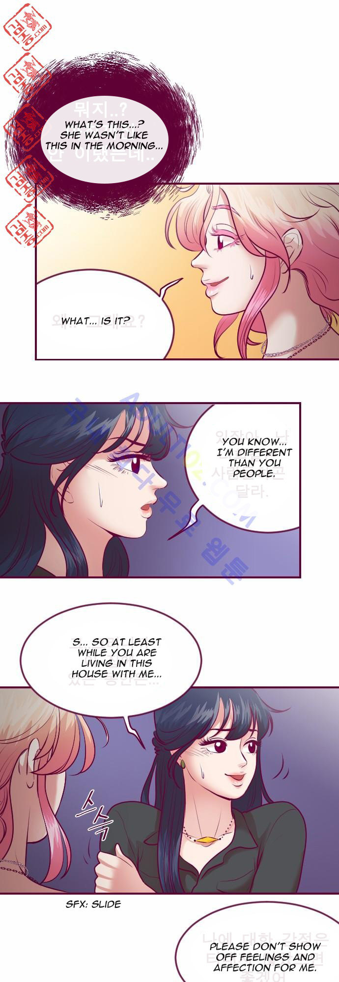 Just Right There! chapter 9 page 25