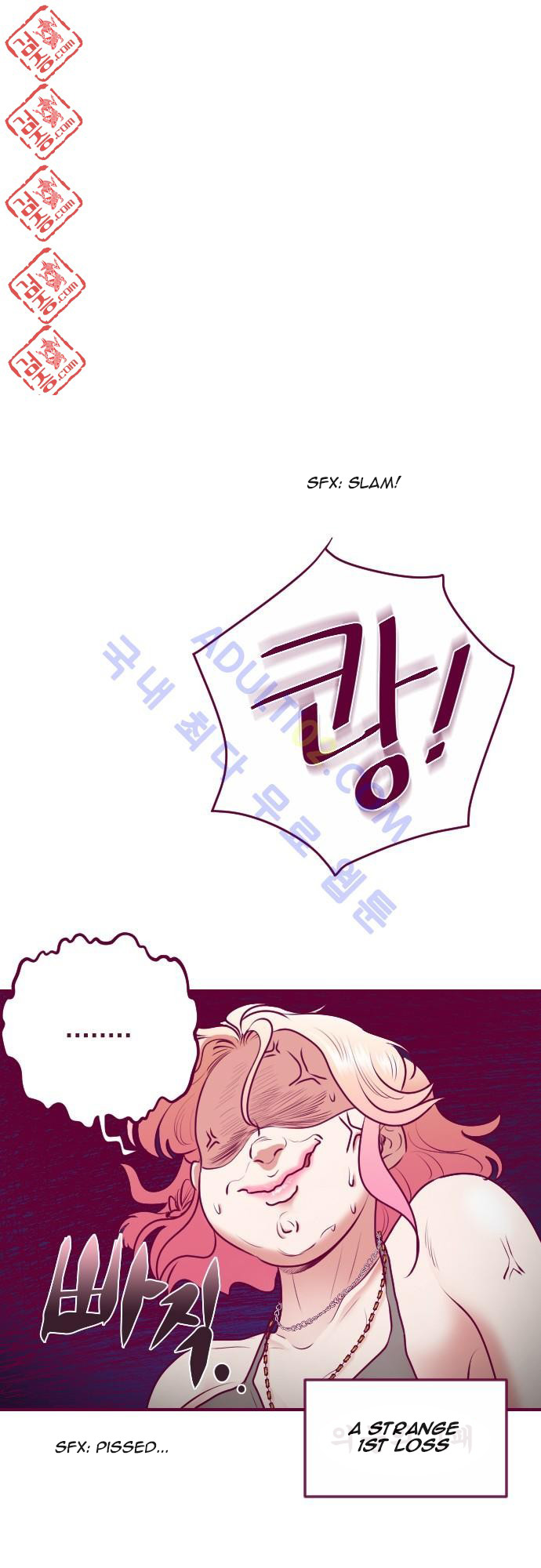 Just Right There! chapter 9 page 27