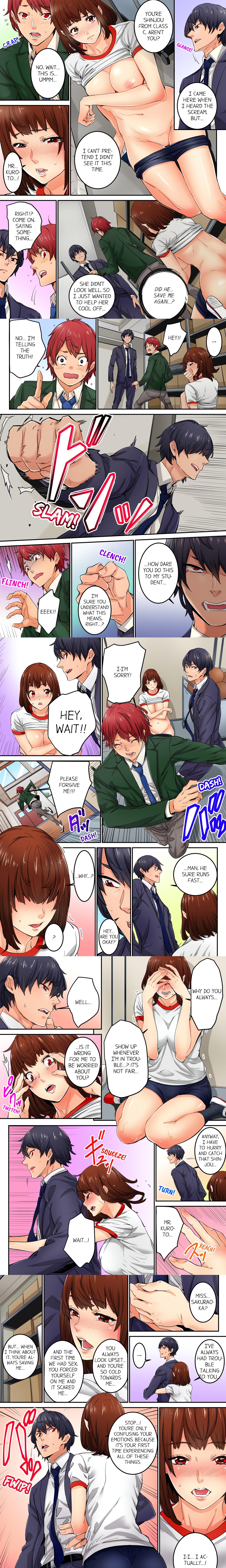 Just The Tip Inside is Not Sex (Uncensored) chapter 10 page 1
