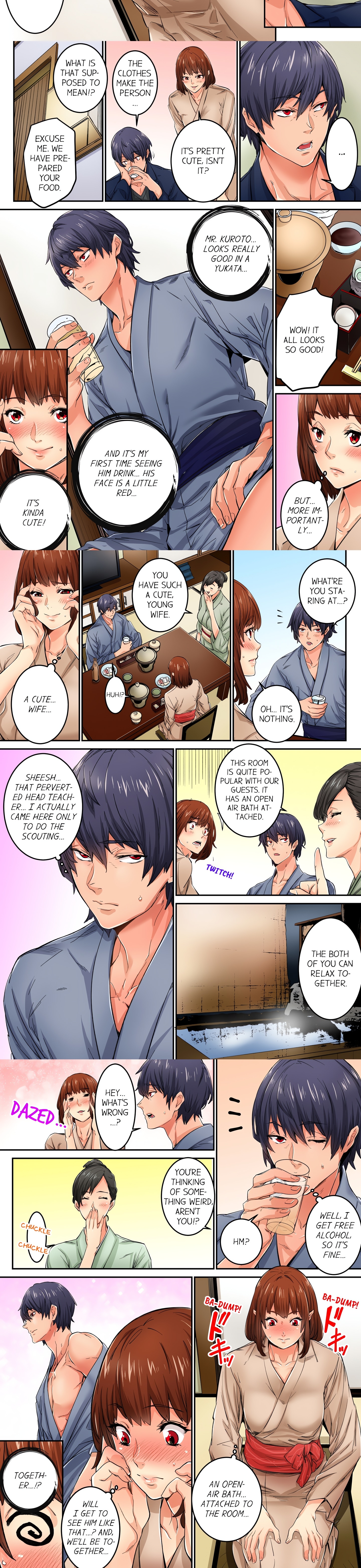 Just The Tip Inside is Not Sex (Uncensored) chapter 13 page 2