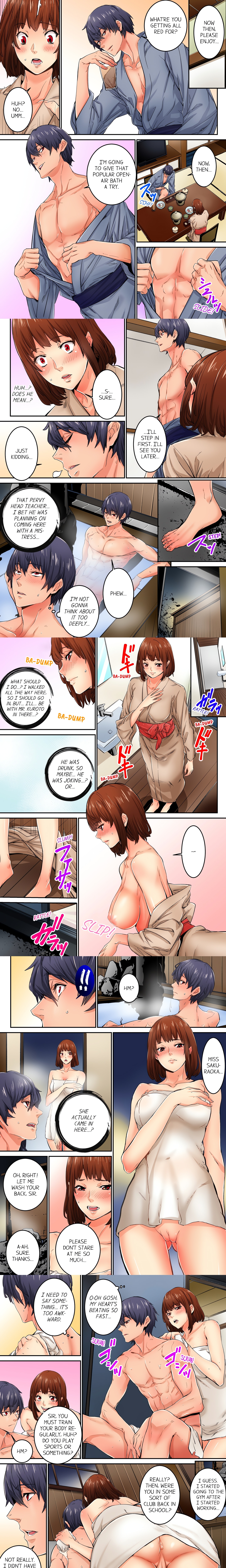 Just The Tip Inside is Not Sex (Uncensored) chapter 14 page 1