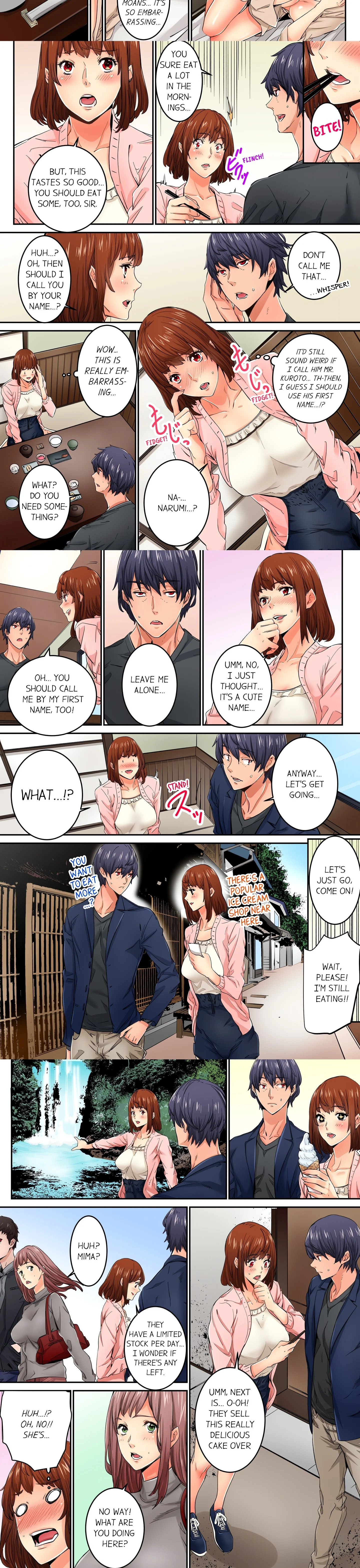 Just The Tip Inside is Not Sex (Uncensored) chapter 16 page 2