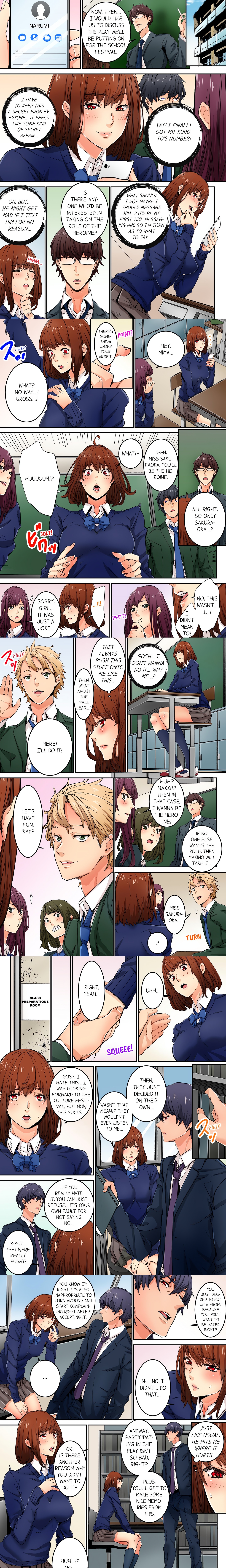 Just The Tip Inside is Not Sex (Uncensored) chapter 22 page 1