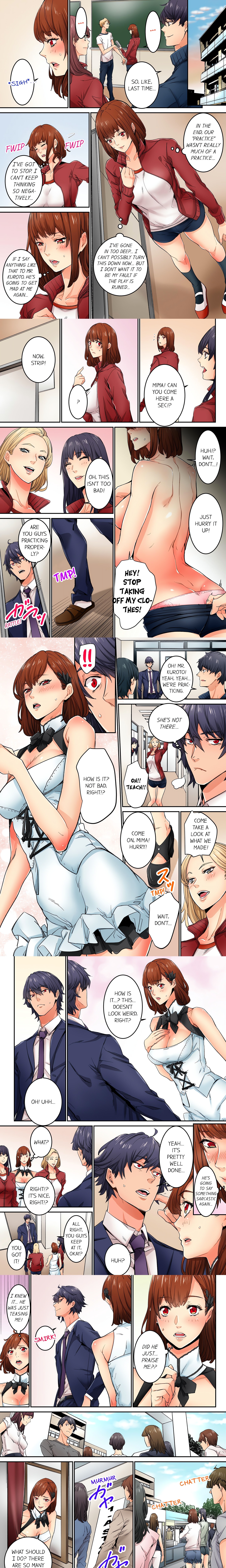 Just The Tip Inside is Not Sex (Uncensored) chapter 25 page 1